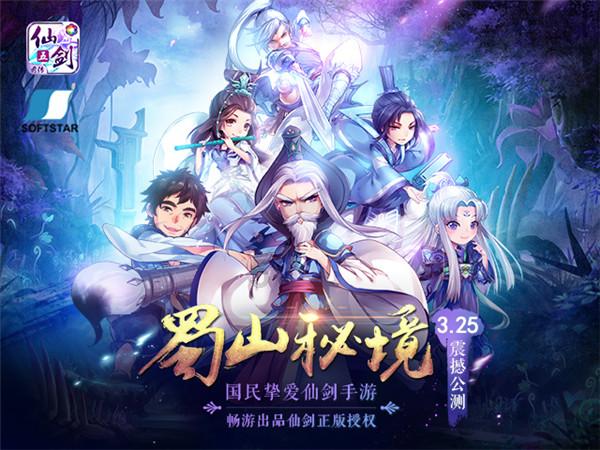 按点连线