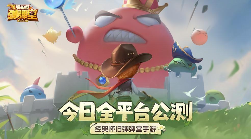 莉莉逃脱记