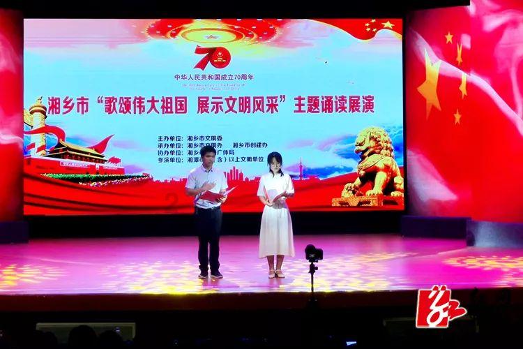 救援小犬立苏
