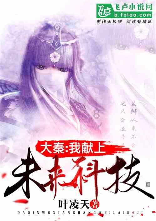 谋杀：灵魂疑犯
